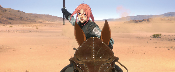 『果てしなきスカーレット』