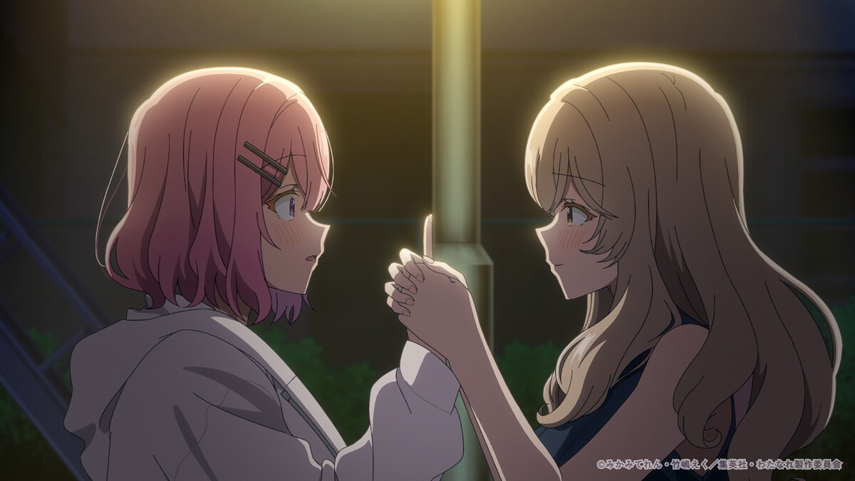 『わたしが恋人になれるわけないじゃん、ムリムリ！（※ムリじゃなかった!?）～ネクストシャイン！～』