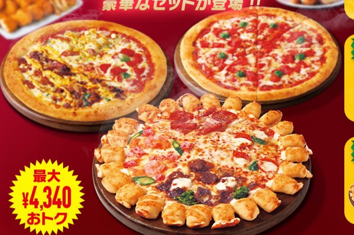 夕*え様 ♈️ 998⭐️超多弁⭐️フサフサ⭐️繊細ベインとピコティ⭐️クリスマ ASCII.jp：最大4340円もオトクに！ピザセットのクリスマス限定セットが