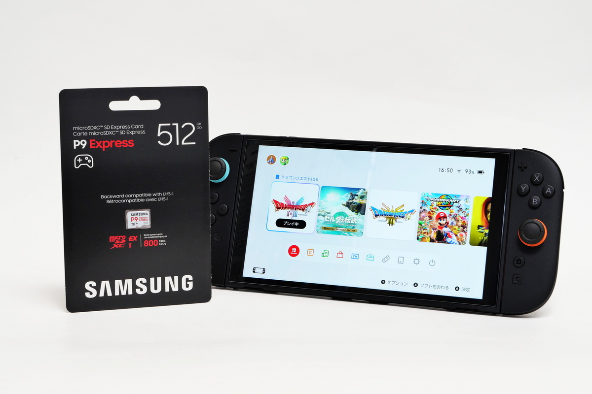ASCII.jp：ゲーム好き必見！ Switch 2の容量不足から解放されるSamsung