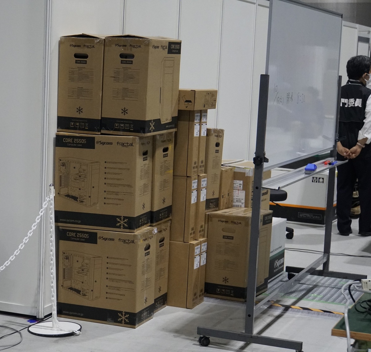 アビリンピック