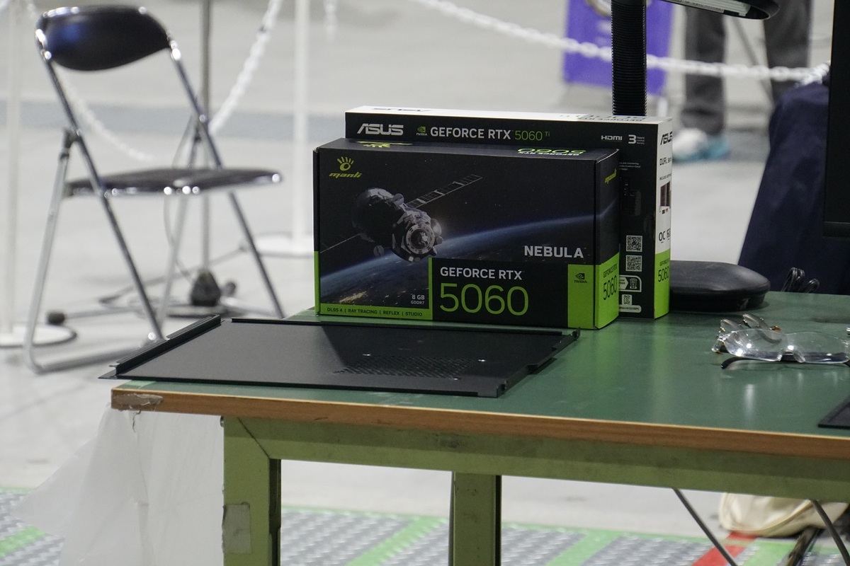 アビリンピック