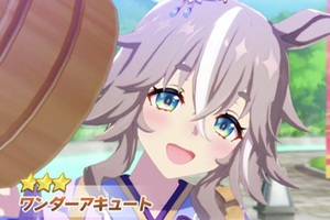 「ウマ娘」★3ワンダーアキュート実装　新シナリオとリンクで人気爆発「湯ばぁば可愛い」「女将ふつくしい…」