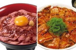 【今週】松屋「炙り十勝豚丼」 すき家「ローストビーフ丼」登場！ 注目メニュー続々