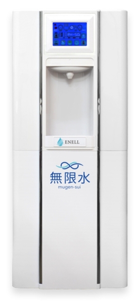【11/17展示】空気から水を作り長期間無菌保存を可能とする独自技術を搭載、「無限水」