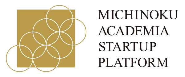 【11/17展示】東北・新潟の大学・高専発イノベーション事業化と持続的なスタートアップ創出のエコシステム構築・強化を目指す、MASP