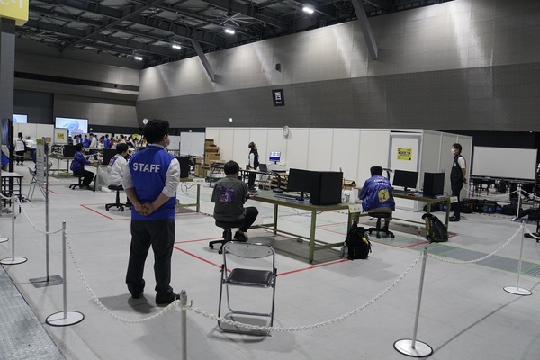 アビリンピック