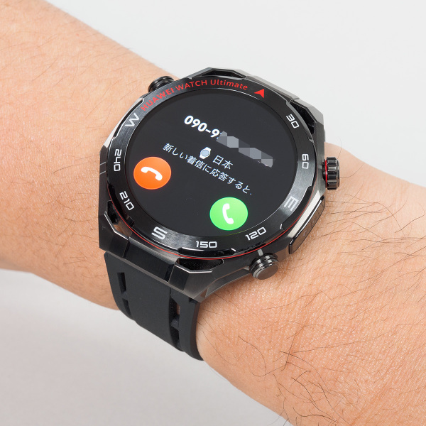 HUAWEI Watch