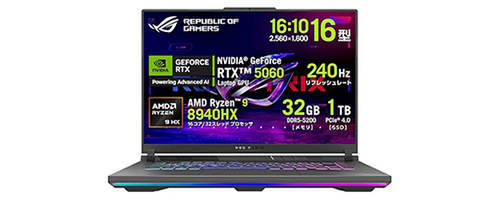 ASCII.jp：ASUSの“本気ノート”が3万円引き！ ハイエンドゲーミングPC