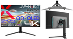 QD-OLED採用！ JAPANNEXTの31.5型4K湾曲モニター「JN-QOLC315G240U-HSC6」が登場