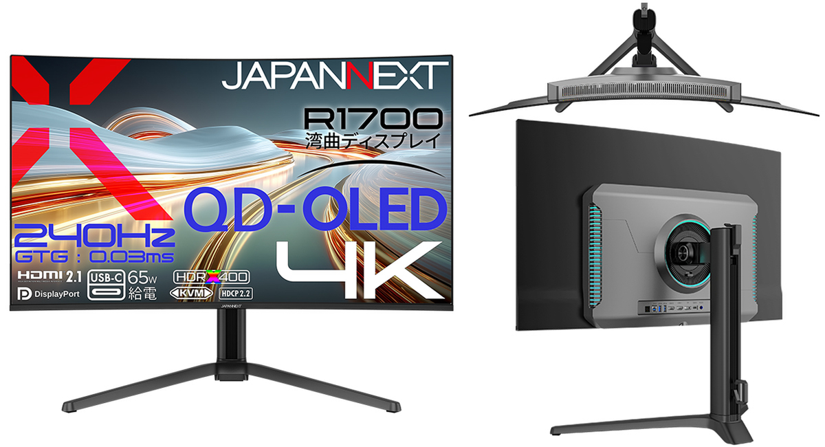 ASCII.jp：QD-OLED採用！ JAPANNEXTの31.5型4K湾曲モニター「JN