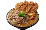 総重量1kgに迫る「あふれ盛り肉カレーうどん」！全国の店舗で本日販売スタート