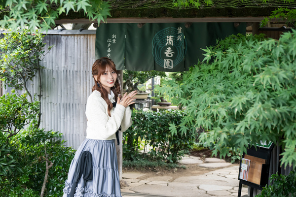 ＝LOVE・大場花菜＠大宮盆栽清香園