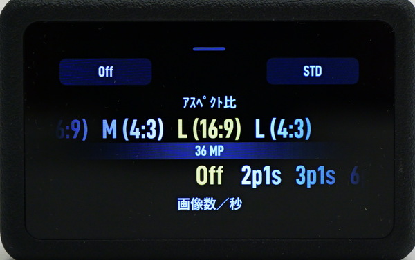 「OSMO Action 6」発表