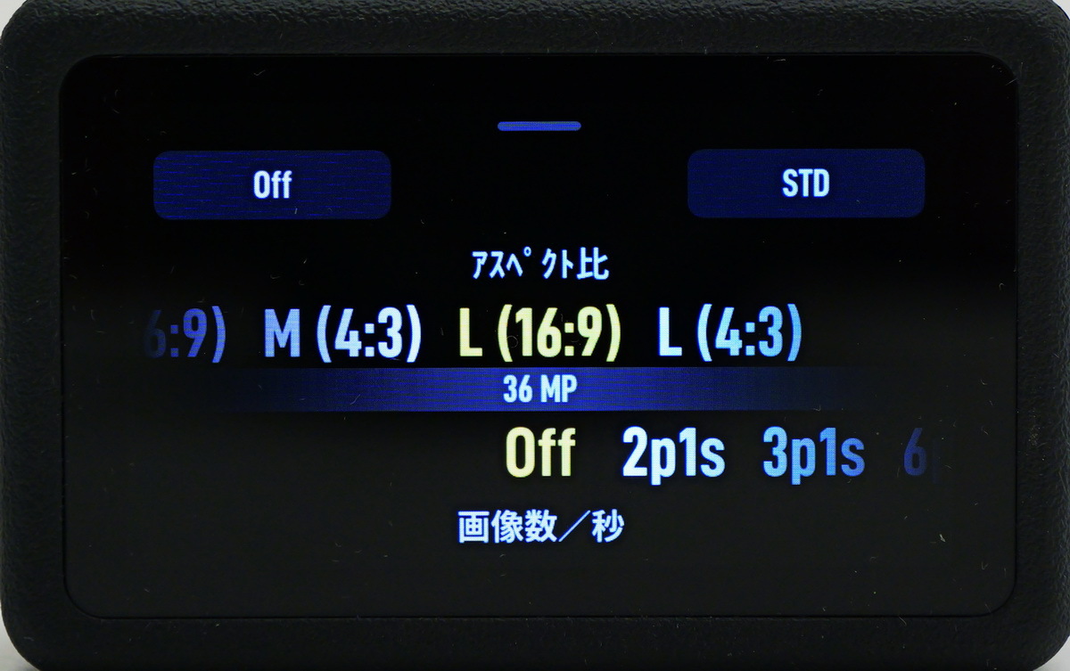 「OSMO Action 6」発表