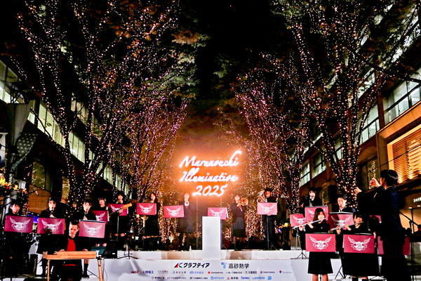 丸の内、今日から冬スイッチをON！ 小池都知事も歓声の「丸の内イルミネーション2025」点灯式レポート