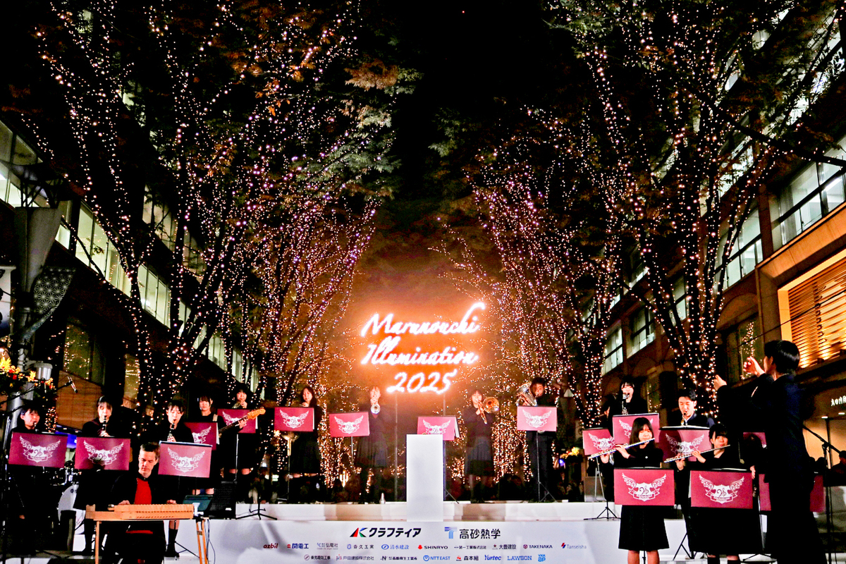 丸の内・クリスマス・イルミネーション・オーケストラ