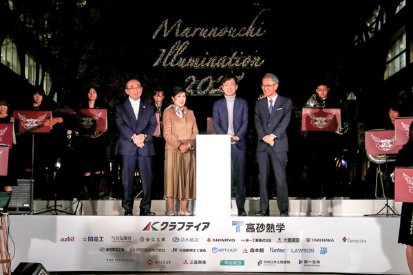 吉田淳一氏、小池百合子氏、樋口高顕氏、中島篤氏