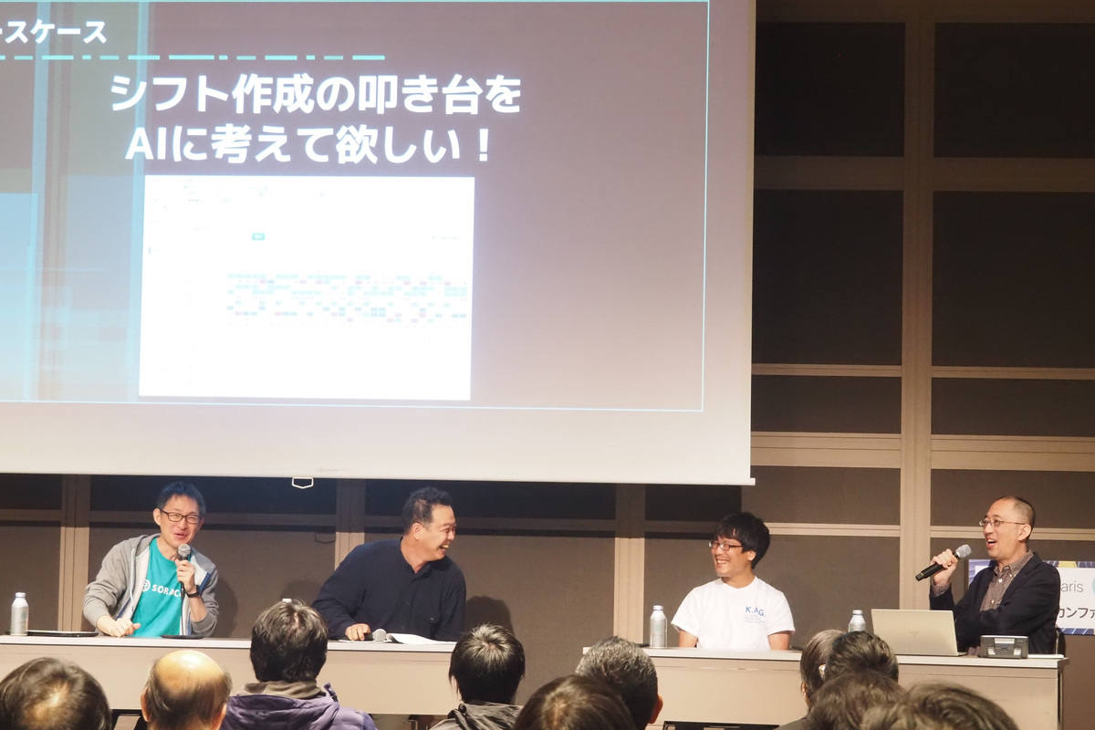 画像が削除されました