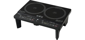 【届いたその日から使える】料理の時短＆安心安全！ 山善2口IHヒーターが15,980円