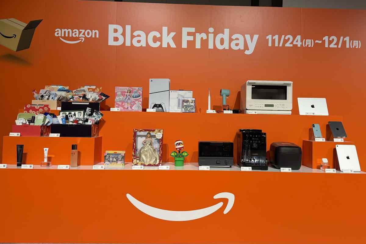 ASCII.jp：【速報】Amazonブラックフライデー、最新M4 MacBook Airも登場！