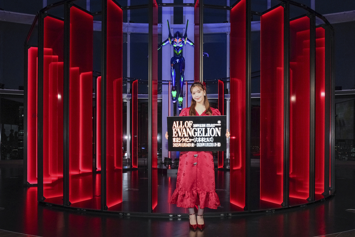 ASCII.jp：サービス、サービス！ 『新世紀エヴァンゲリオン』30周年