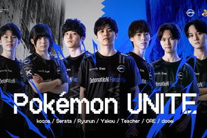 DetonatioN FocusMe、ポケモンユナイト国際大会「PUACL2026」日本リーグのロスターを発表