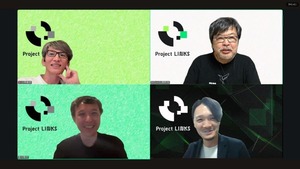 データ×データで新たな価値創造、2025年度のProject LINKS始動