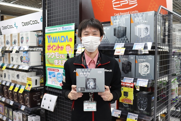 ツクモLABI1なんば店