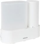 【卓上加湿器】潤いもアロマも！山善のコンパクト加湿器が7%OFFの3,200円に