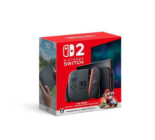 Switch2　任天堂スイッチ2　利益無し Nintendo Switch 2」はクリスマス商戦にどう影響？ ハピネットが調査