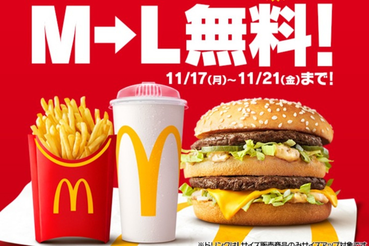 ASCII.jp：【今週】マクドナルド「M→L無料」「ナゲット割引」など