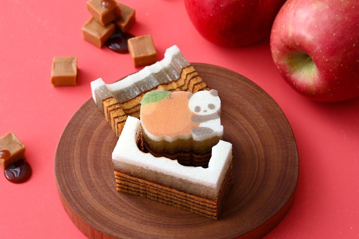 カタヌキヤの「パンダのゼリーバウム（りんご＆キャラメル）」