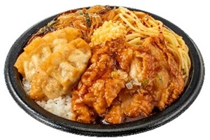 ヤバ。1000kcal超え「ドカ盛り」がセブンに。カロリー大暴走の6品が本日から!!