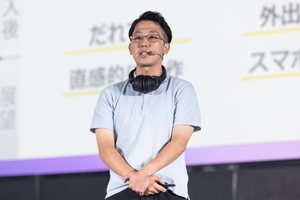 悪夢のExcel多重入力と決裁スタンプラリー　システム刷新の反発は“ライブ改善”で乗り越えた