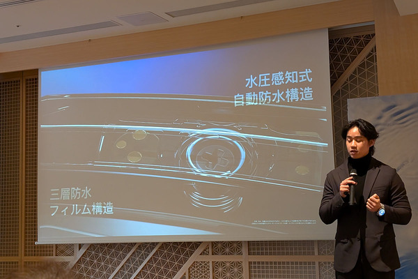 スマートウォッチ