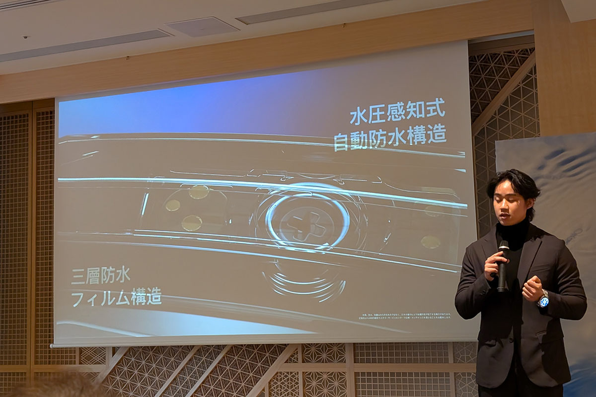 スマートウォッチ