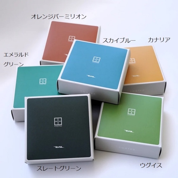 国鉄の香り石鹸のラインナップ