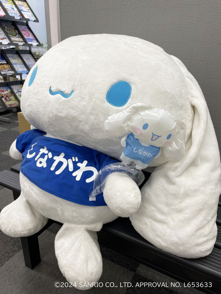 「TOKYO周穫祭2025」に出展するしながわ観光協会