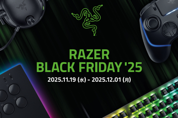 Razer製品が超特価！ Amazonブラックフライデーの目玉セールまとめ