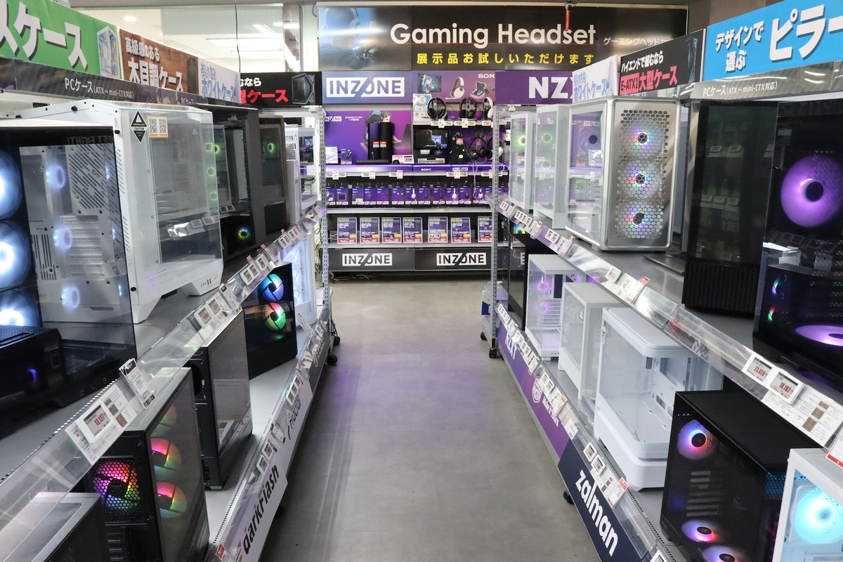 ソフマップ なんば店