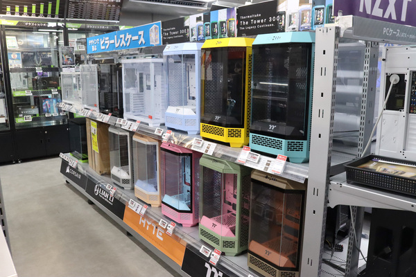 ソフマップ なんば店