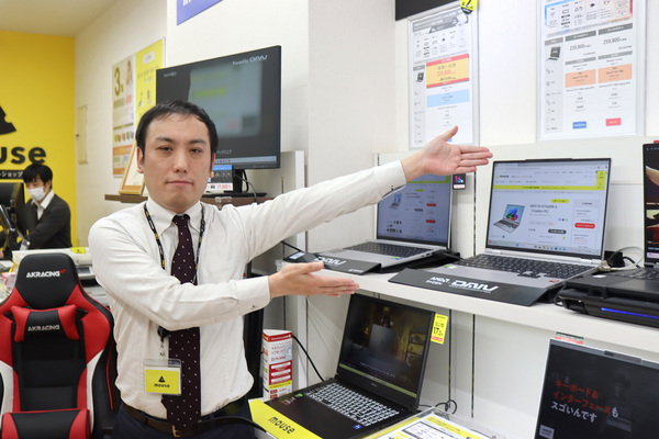 マウスコンピューター 大阪ダイレクトショップ