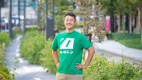 もう返却のために運転しなくていい。移動の自由を広げる片道レンタカー「カタレン」