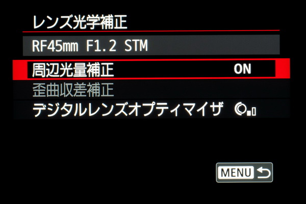 「EOS R6 Mark III」実写レビュー