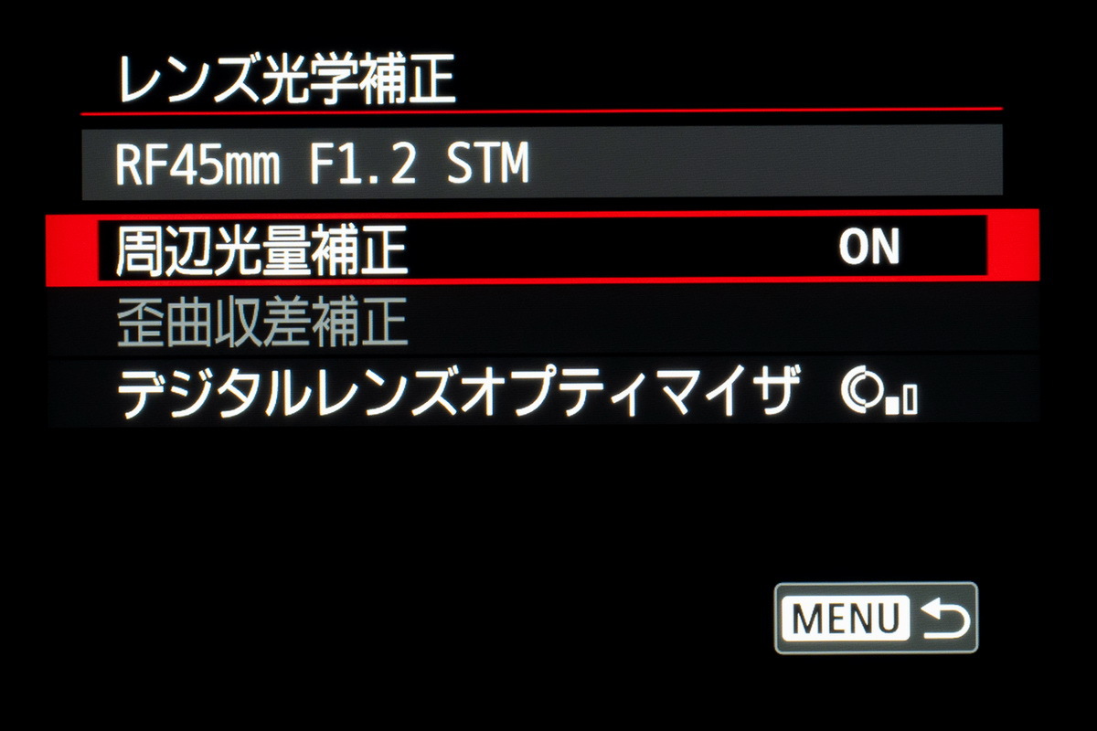 「EOS R6 Mark III」実写レビュー