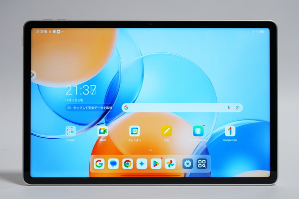 「Lenovo Yoga Tab」実機レビュー