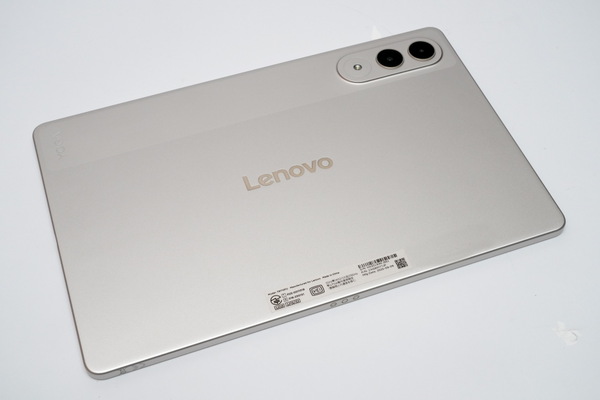 「Lenovo Yoga Tab」実機レビュー