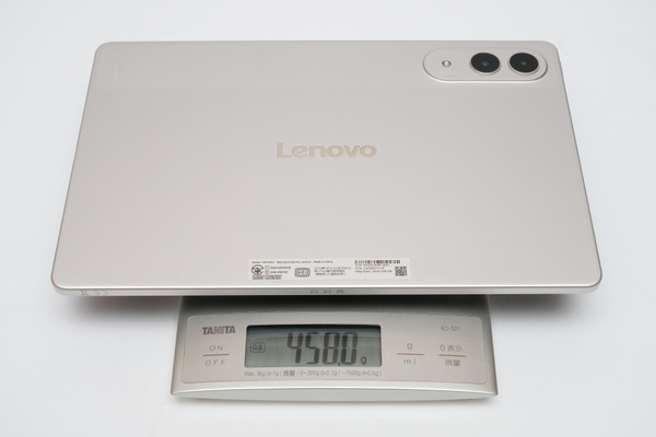 「Lenovo Yoga Tab」実機レビュー