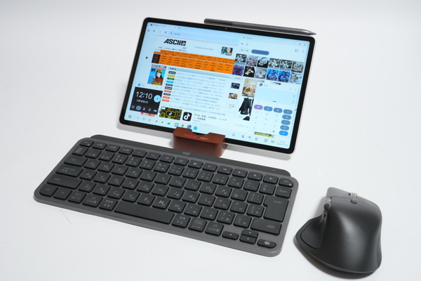 「Lenovo Yoga Tab」実機レビュー